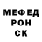 МЕТАДОН белоснежный KIH