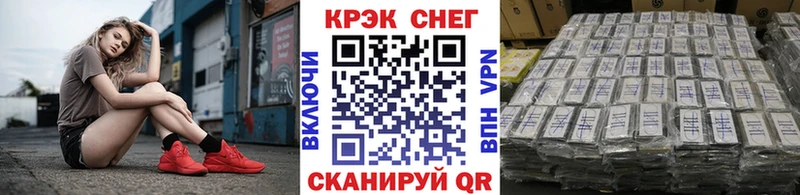 Cocaine Колумбийский  Купить закладки  Сенгилей 