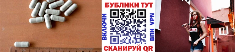 Купить  Сенгилей  ЭКСТАЗИ диски 