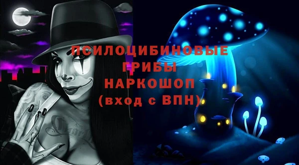 скорость Балабаново