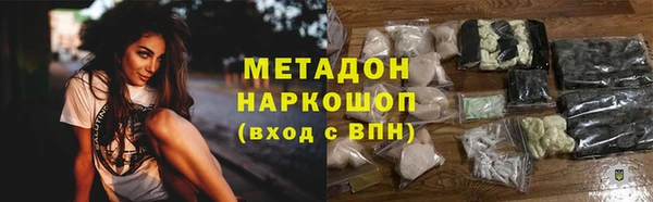 твердый Балахна
