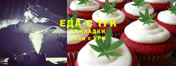 мет Богданович