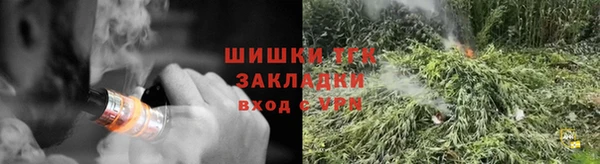 твердый Балахна