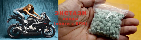 а пвп мука Богородск