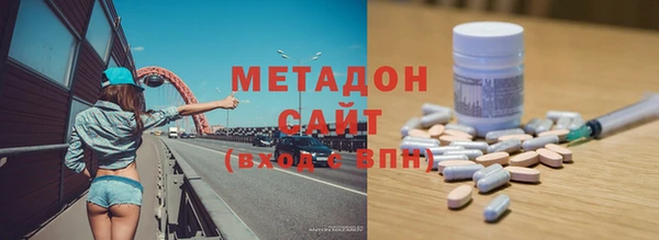 скорость Балабаново