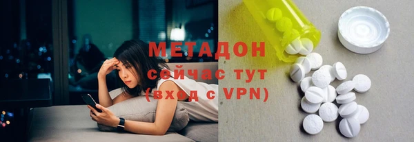 скорость Балабаново