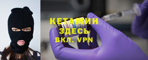 мет Богданович