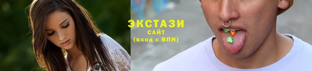 твердый Балахна