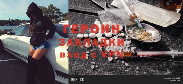 мет Богданович