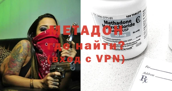 мет Богданович