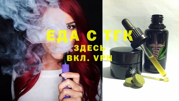 мет Богданович