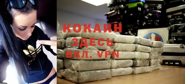 мет Богданович