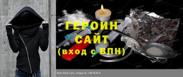 твердый Балахна