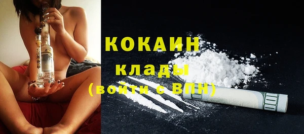 скорость Балабаново